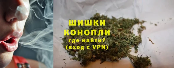 MESCALINE Богданович